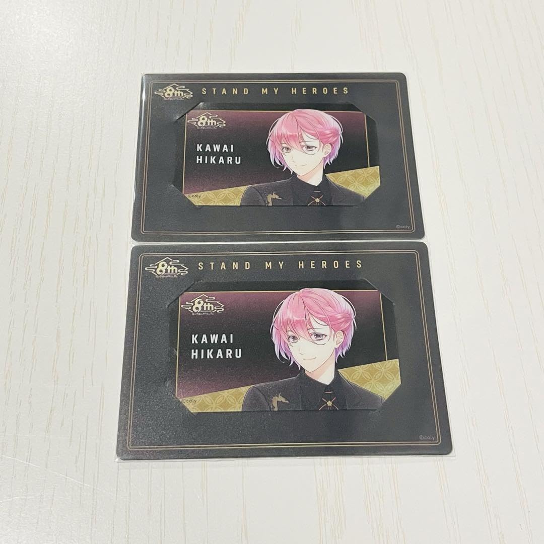 スタマイ 可愛ひかる クリアカード まとめ売り｜Yahoo!フリマ（旧